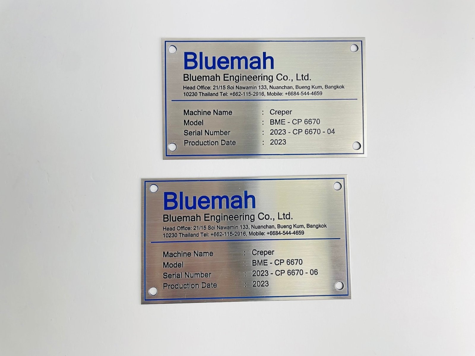 bluemah engineering co., ltd