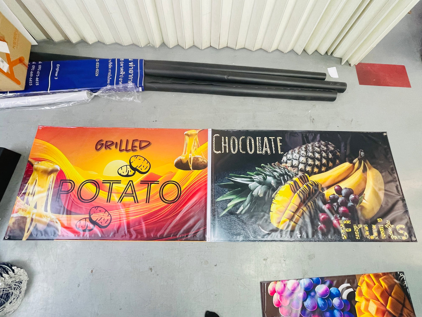 Vinyl Inkjet Banner