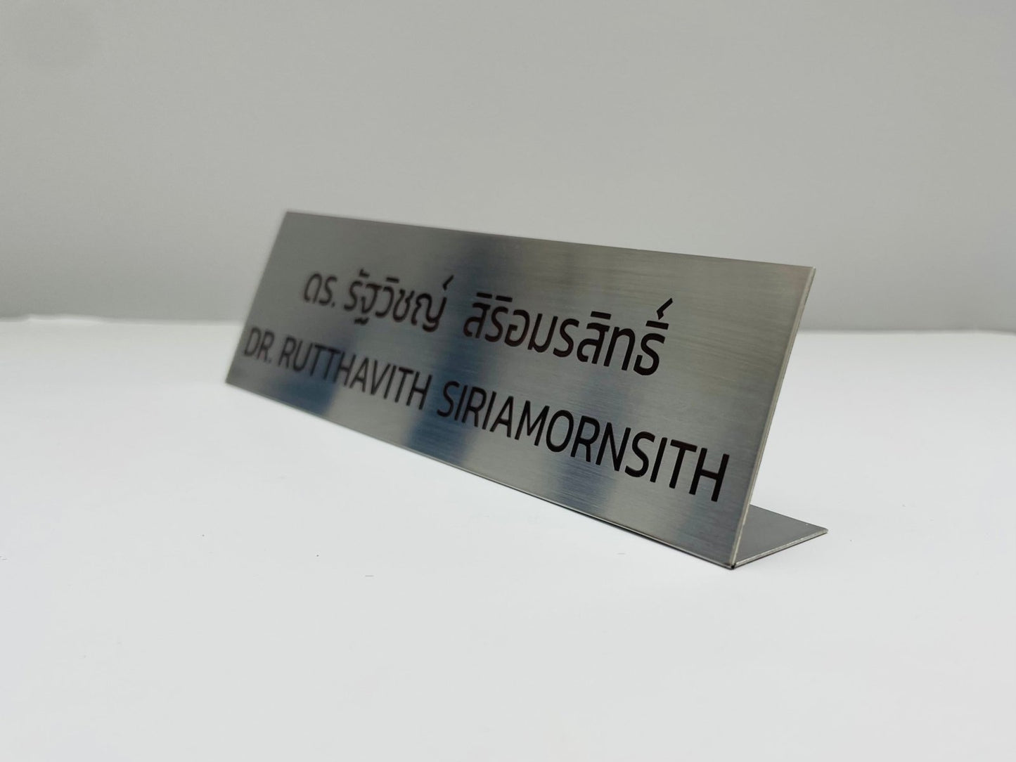 stainless steel desk sign