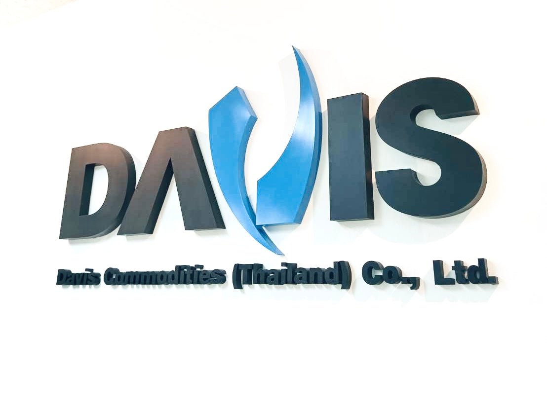 โลโก้สแตนเลส บริษัท davis commodities ( thailand ) co.,ltd.