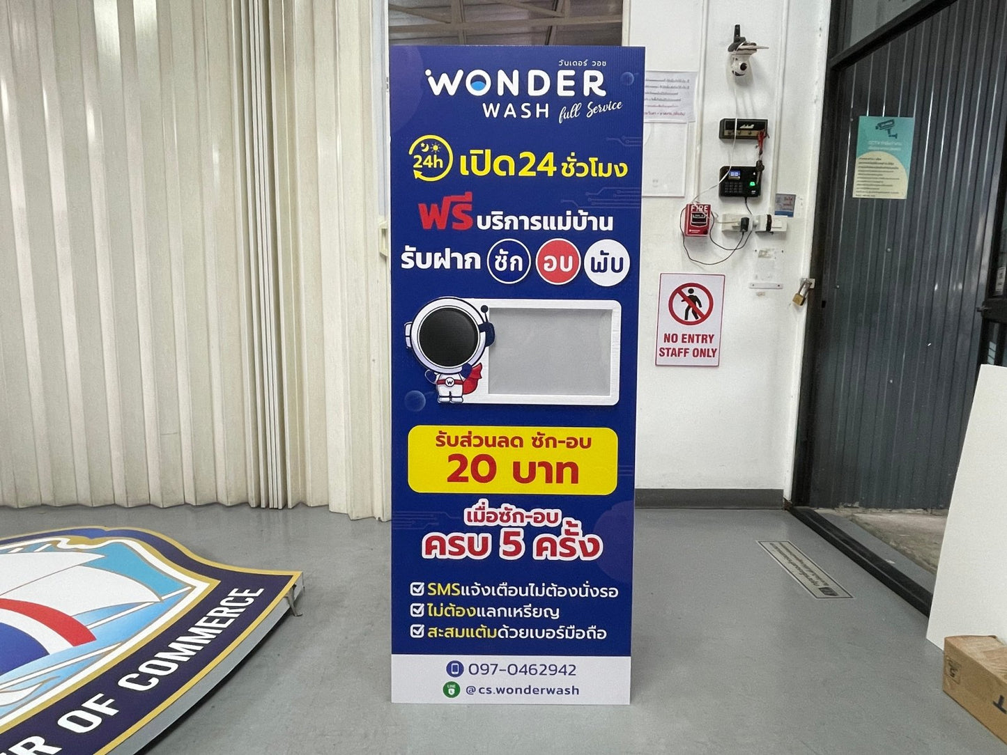 Standee sign, PP board sign with stand 