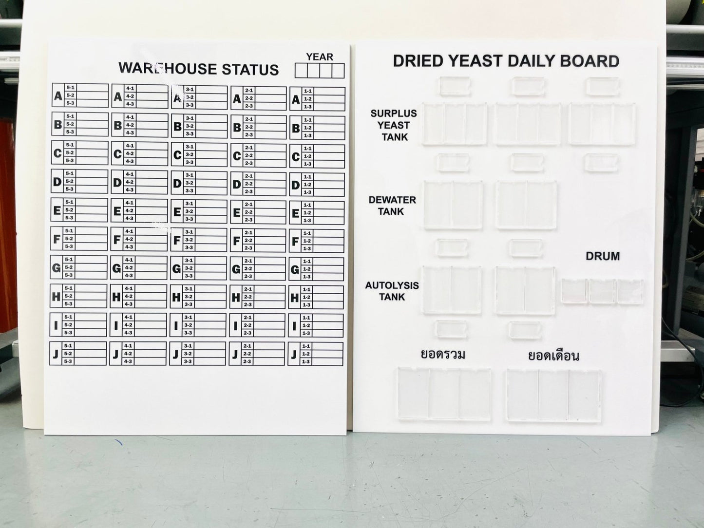 Acrylic frame for inserting documents