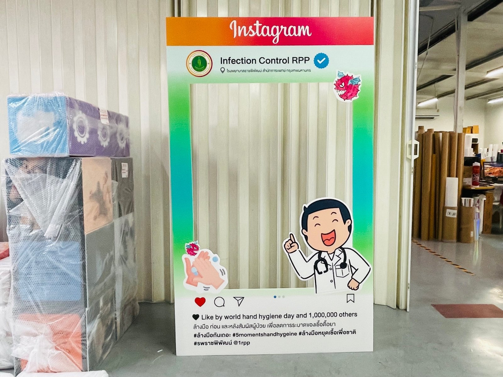 กรอบIG ป้ายInstagram ฟิวเจอร์บอร์ดIG กรอบภาพIG ป้ายภาพInstagram กรอบวีดีโอIG ป้ายวีดีโอInstagram ฟิวเจอร์บอร์ดวีดีโอ กรอบสื่อสังคมออนไลน์ ป้ายสื่อสังคมออนไลน์ ฟิวเจอร์บอร์ดสื่อสังคม กรอบโพสต์IG ป้ายโพสต์Instagram ฟิวเจอร์บอร์ดโพสต์ กรอบแชร์IG