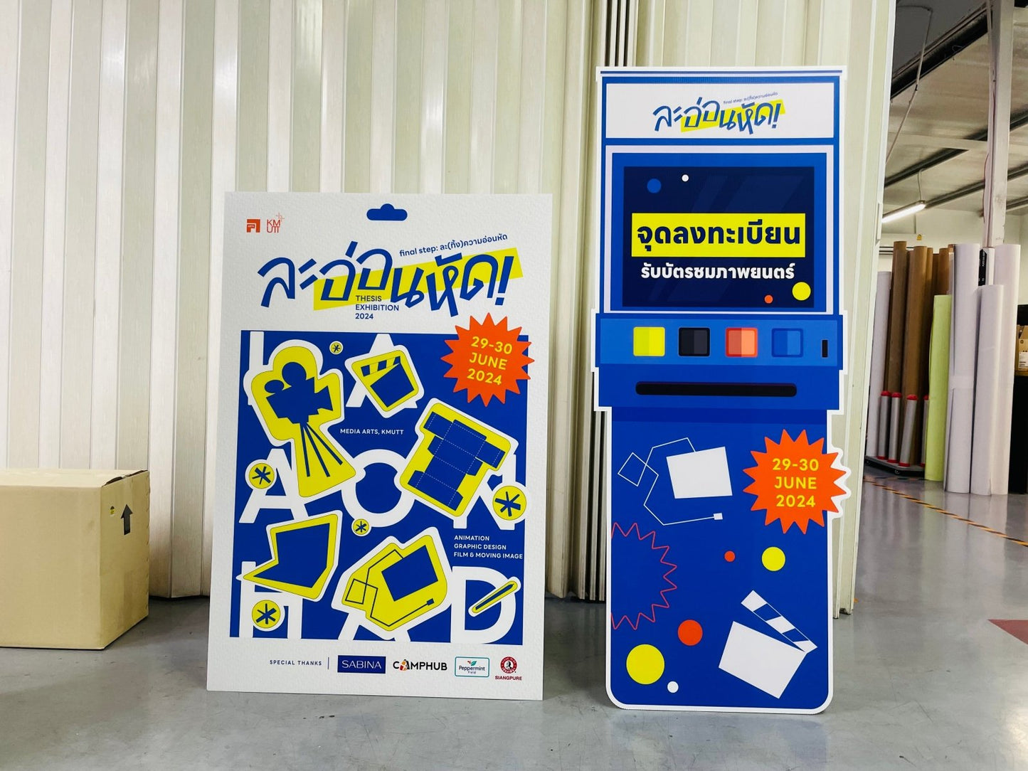 Standee sign, PP board sign with stand 