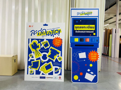 Standee sign, PP board sign with stand 