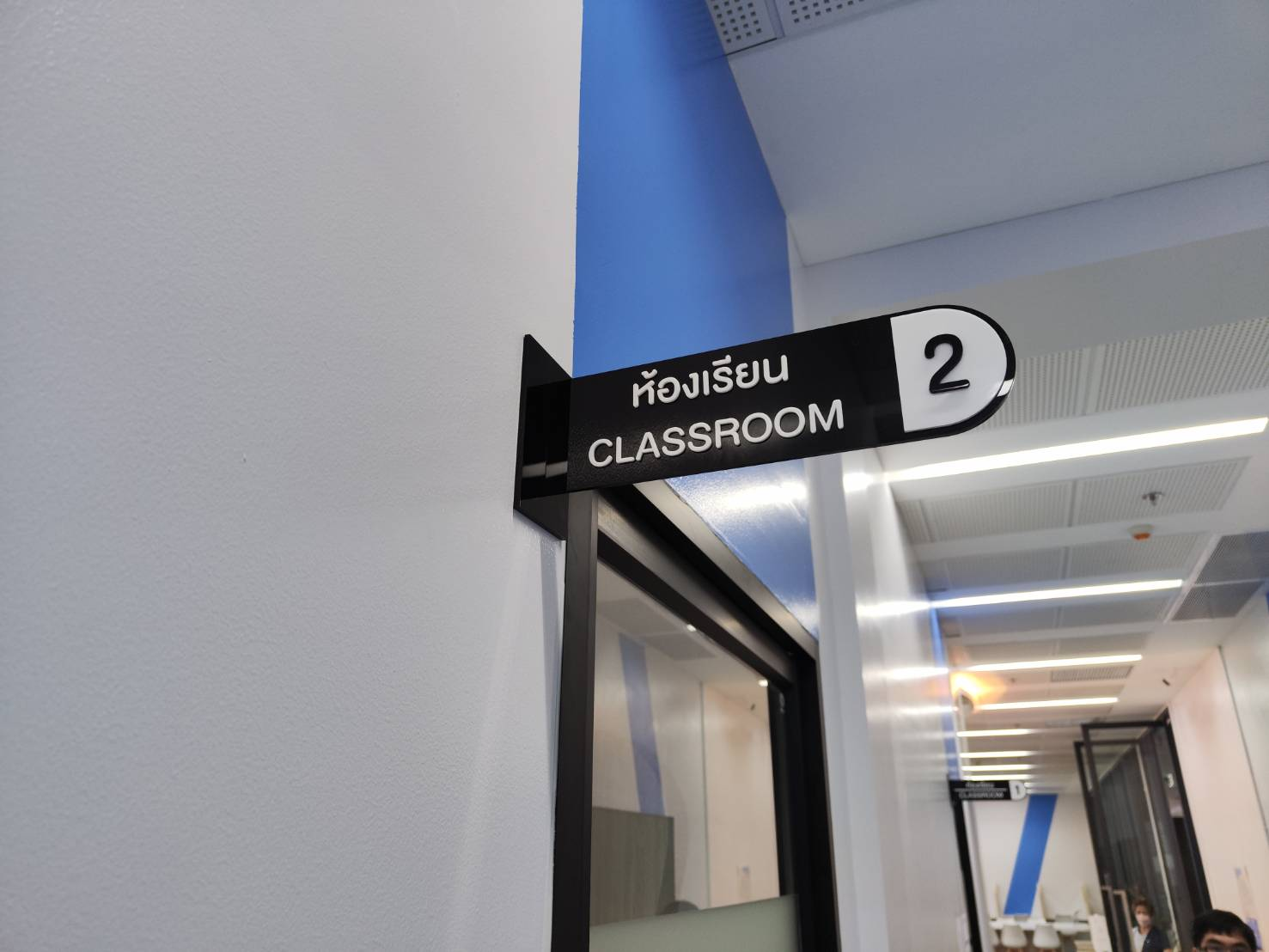 ป้ายหน้าห้อง ป้ายชื่อหน้าห้อง ป้ายแผนก ป้ายห้องประชุม ป้ายติดหน้าห้อง ป้ายหน่วยงาน ป้ายหน้าห้องผู้บริหาร ป้ายชื่อพิมพ์ยูวี ป้ายห้อง ป้ายชื่อห้อง ป้ายองค์กร ป้ายสำหรับสำนักงาน ป้ายห้องทำงาน ป้ายห้องสวยงาม ป้ายชื่อแผนก ป้ายห้องคุณภาพ ป้ายห้องทันสมัย ป้ายห้องประชุมสำเร็จรูป ป้ายห้องออกแบบเอง ป้ายชื่อองค์กร