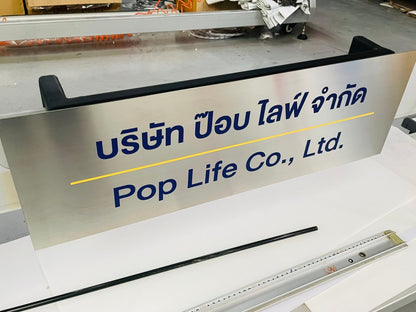 ป้านสแตนเลสพิมพ์ uv