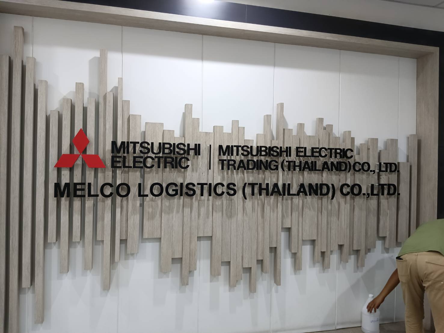 Mitsubishi electric trading ( thailand ) co,.ltd.