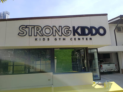 ป้ายร้าน strong kiddo kids gym center