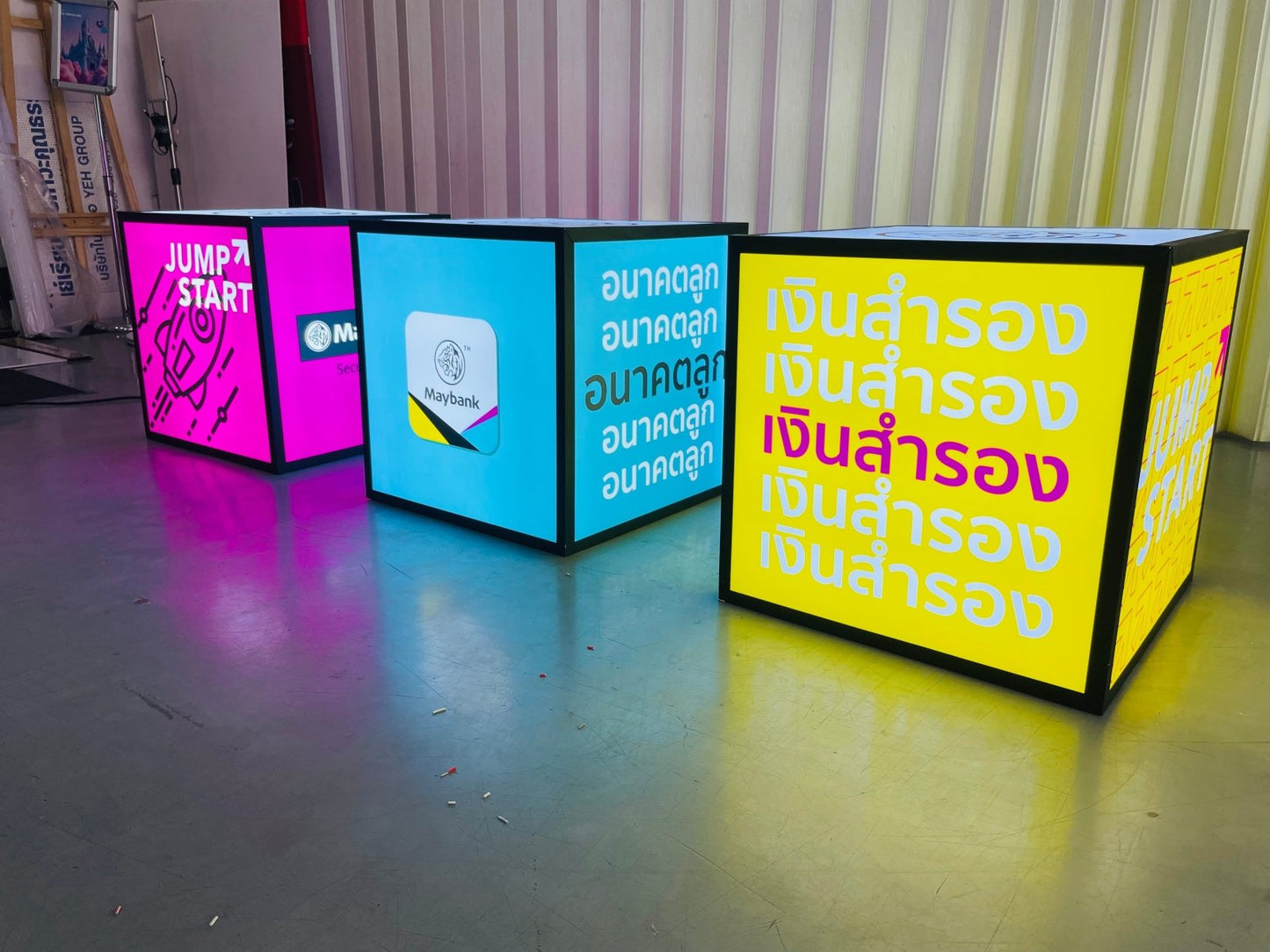 Rectangular cubic lightbox