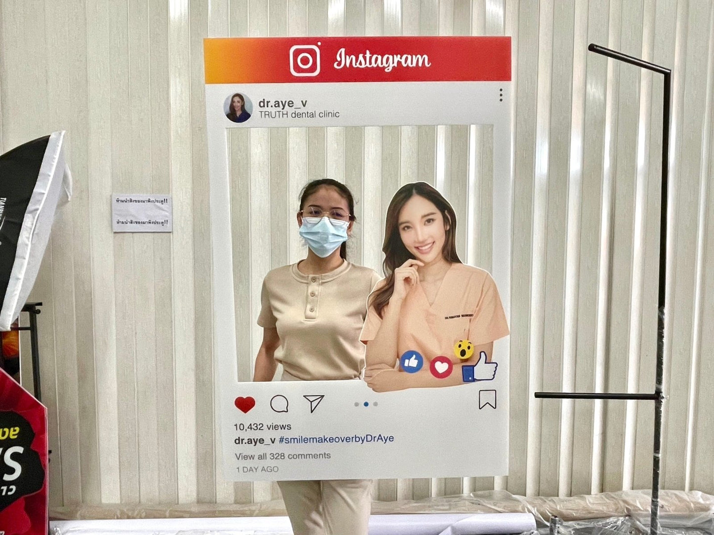 กรอบ IG ป้าย Instagram - Octopus Media Solutions