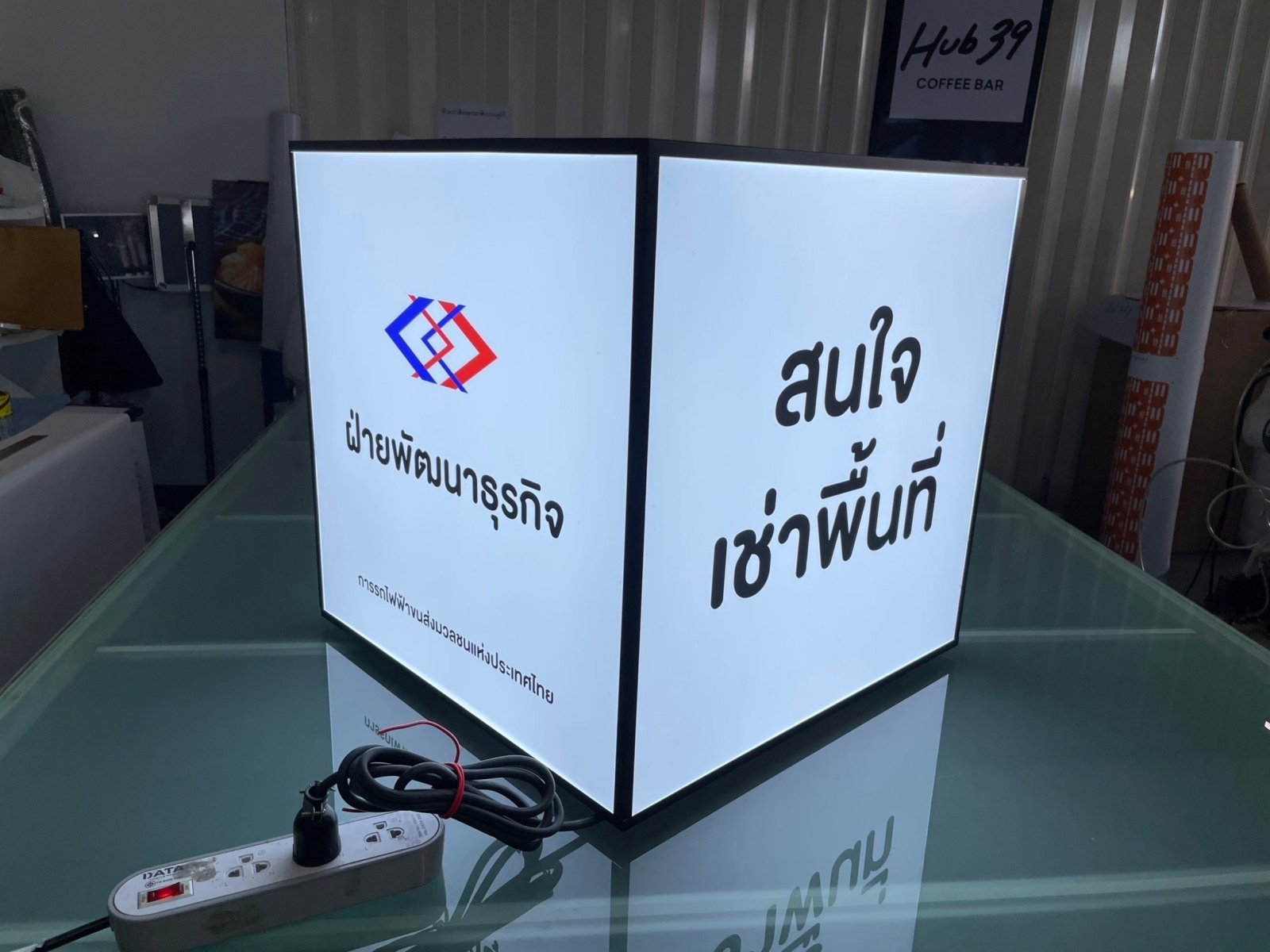 กล่องไฟสี่เหลี่ยม กล่อง อะคริลิค สี่เหลี่ยม cubic กล่องไฟ ดิสเพลย์ ทรงลูกเต๋า เสริมโครงเหล็ก