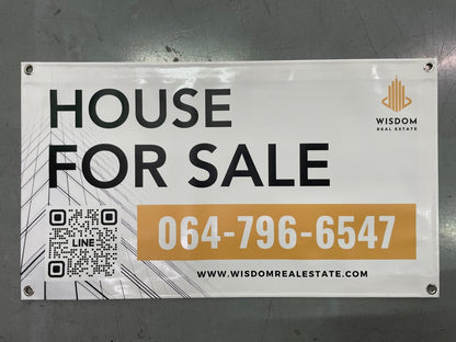 ป้ายขายบ้าน house for sale