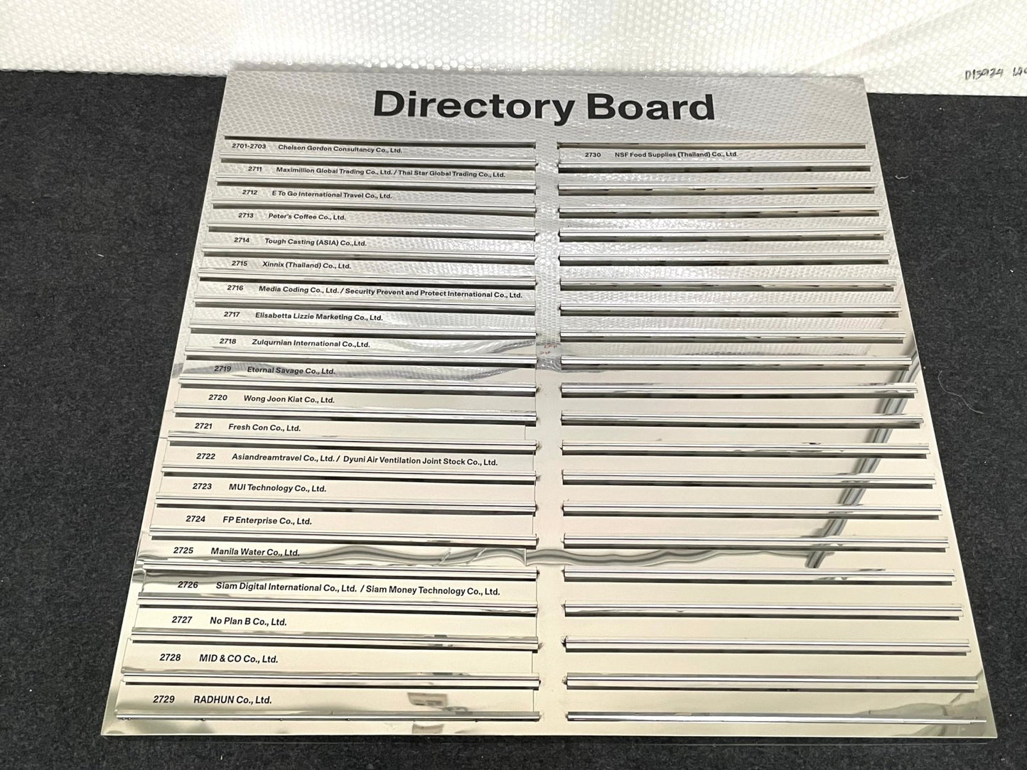 Directory signs inside the building