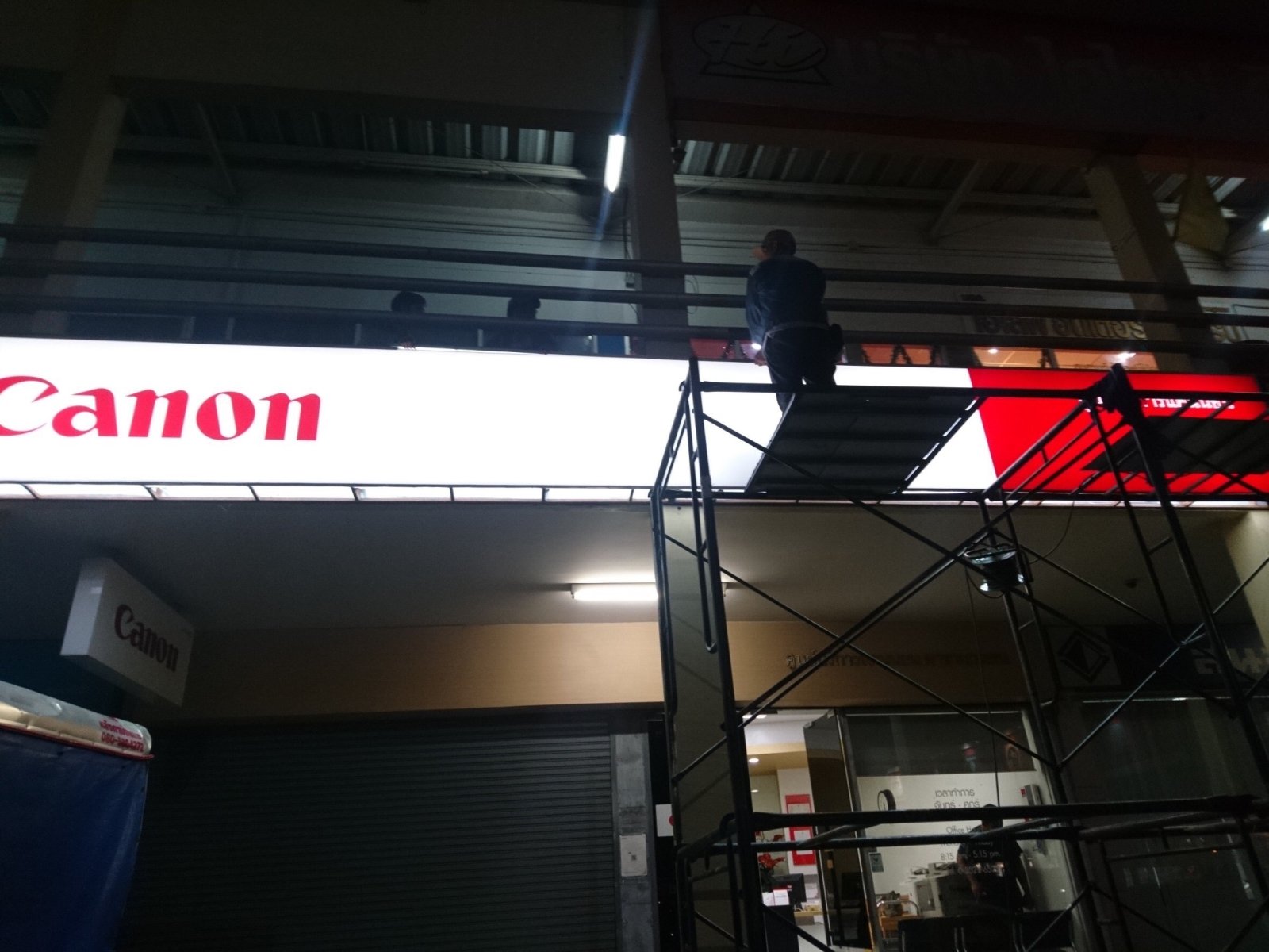 ป้ายไฟออกหลัง ป้ายไฟร้านอาหาร ป้ายไฟตกแต่ง ป้ายไฟ LED Neon  ป้ายไฟ LED ป้ายไฟ ป้ายโฆษณา ป้ายกล่องไฟ LED ป้ายกล่องไฟ  กล่องไฟ led กล่องไฟ lightbox light box Inkjet ป้ายไฟไวนิล VinylLightbox  ป้าย