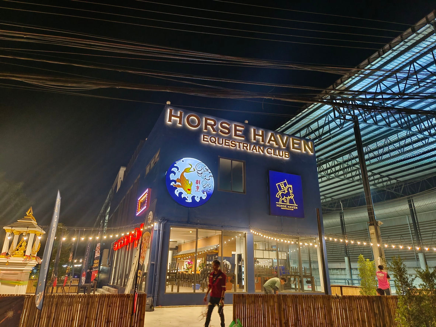 Back lit letter sign attached to the building